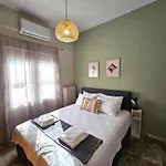 Satie Apartment