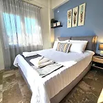 Satie Apartment *