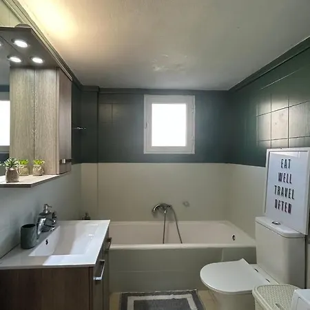Satie Apartment